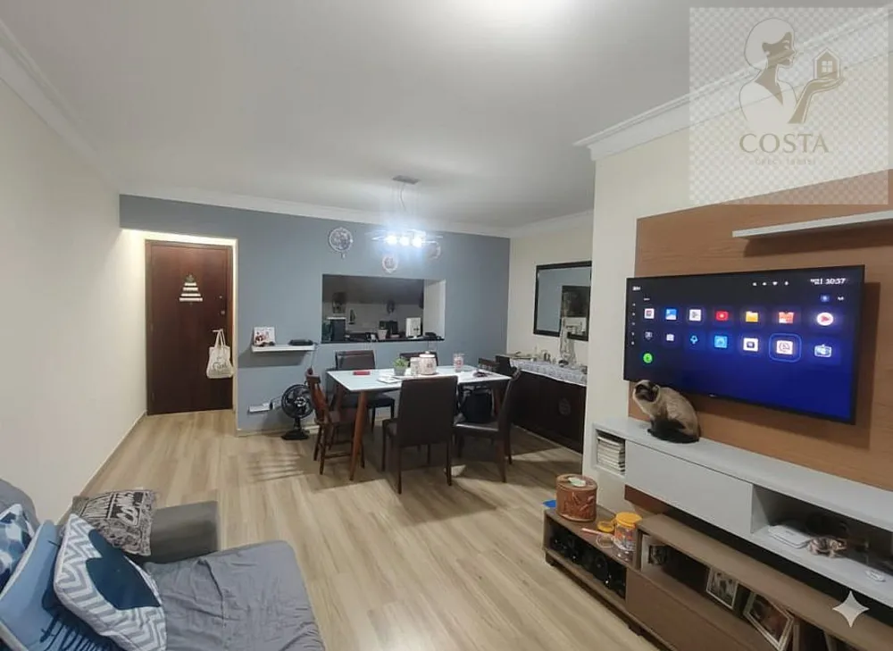 Apartamento, 3 quartos, 88 m² - Foto 1
