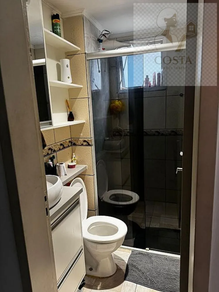 Apartamento, 2 quartos, 48 m² - Foto 12