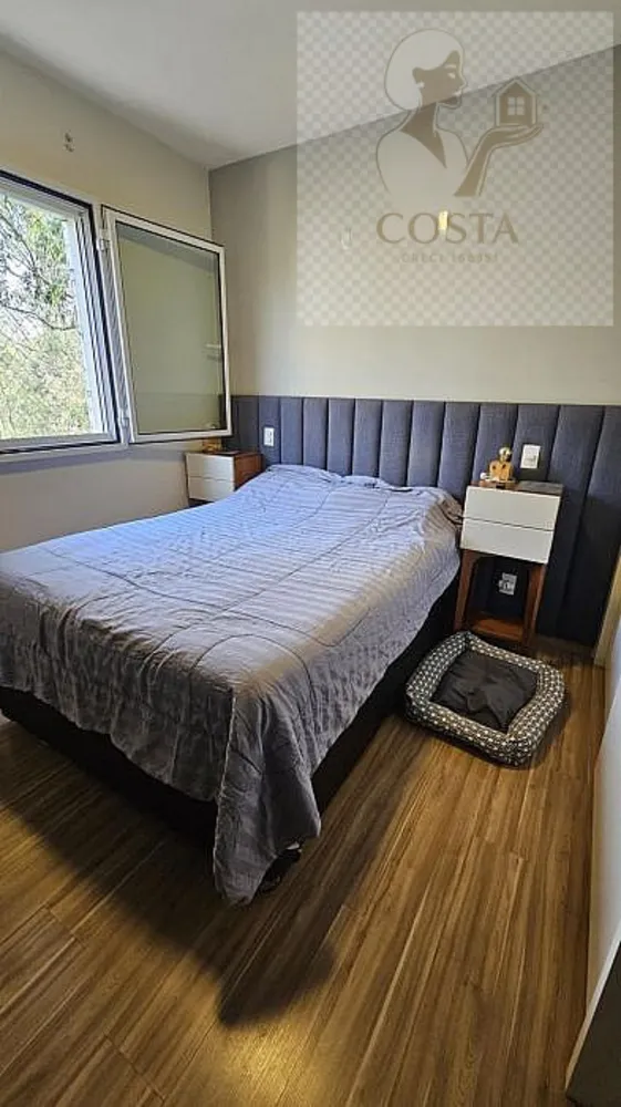 Apartamento, 2 quartos, 73 m² - Foto 11