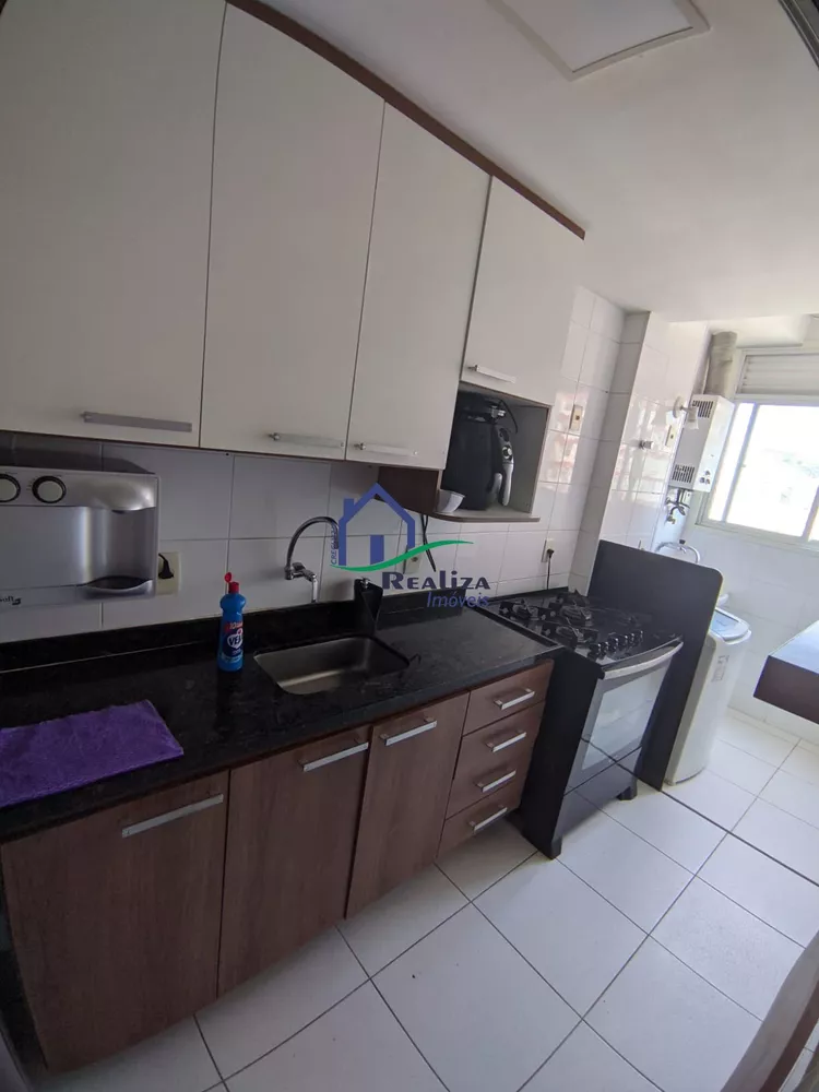 Apartamento, 2 quartos, 75 m² - Foto 16