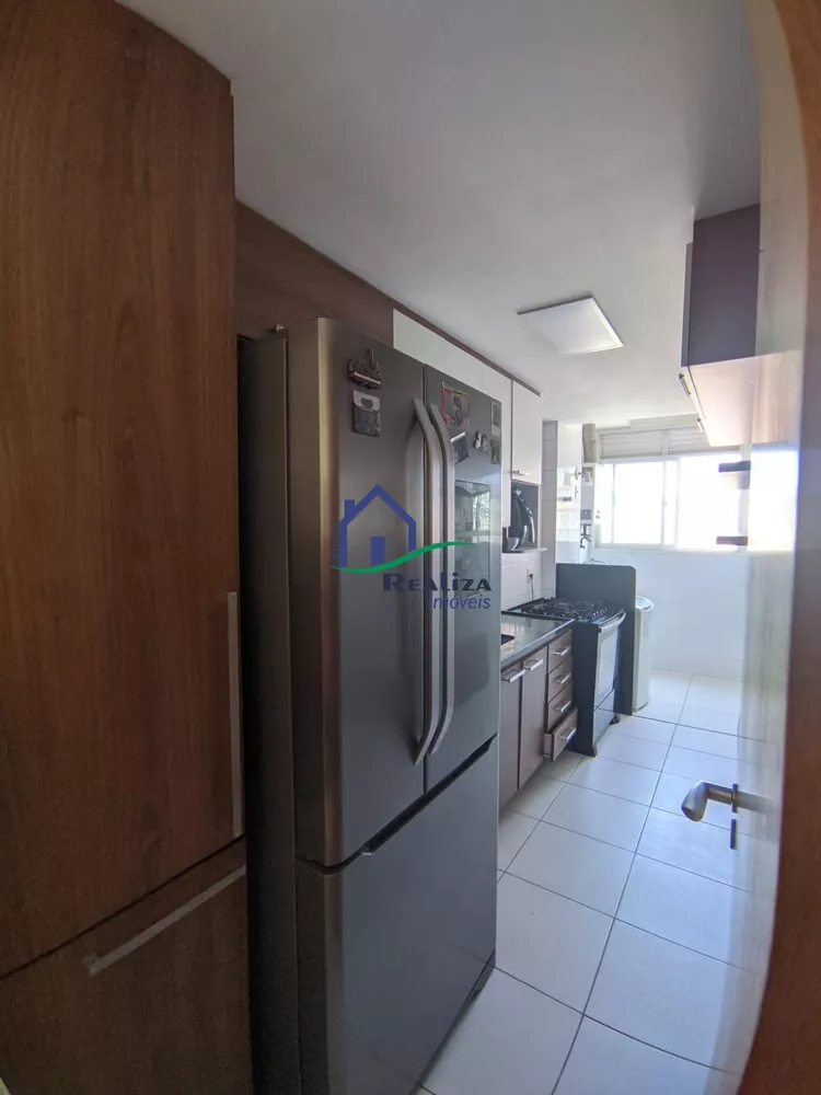 Apartamento, 2 quartos, 75 m² - Foto 15