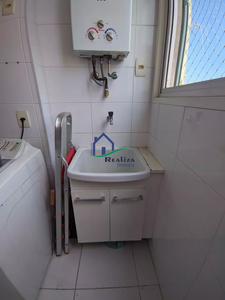 Apartamento, 2 quartos, 75 m² - Foto 11