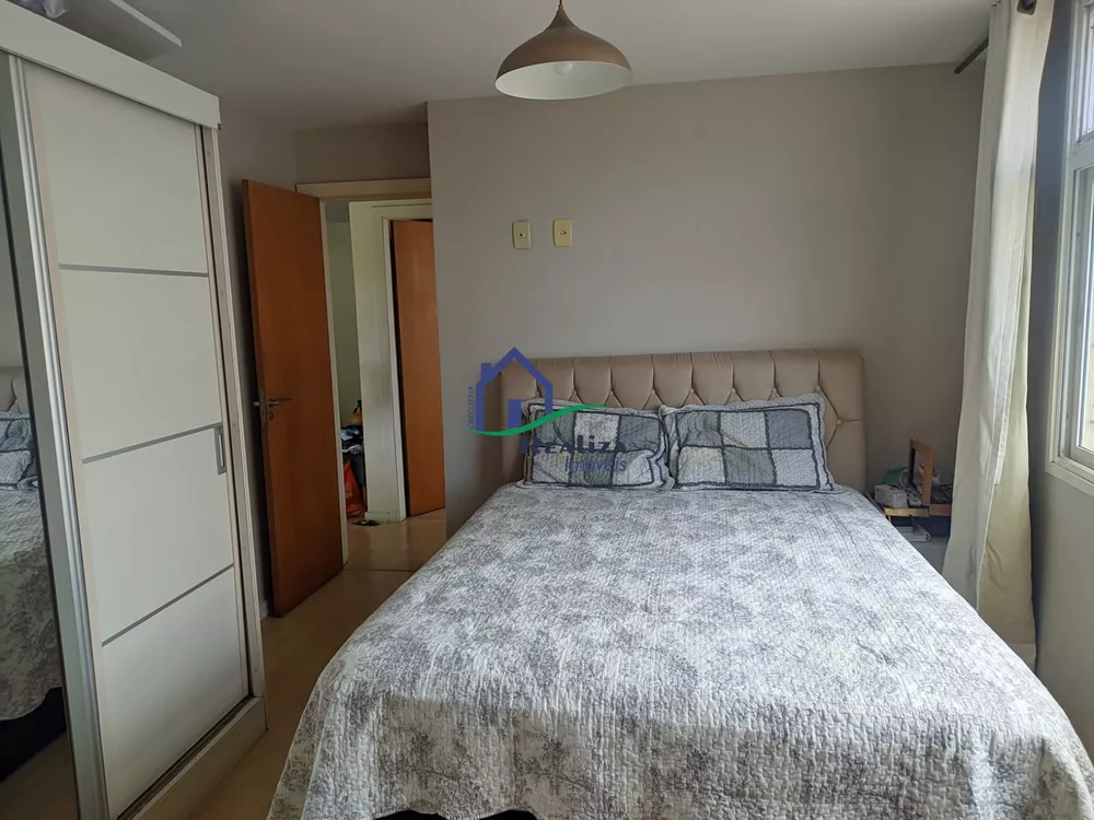 Apartamento, 2 quartos, 75 m² - Foto 8