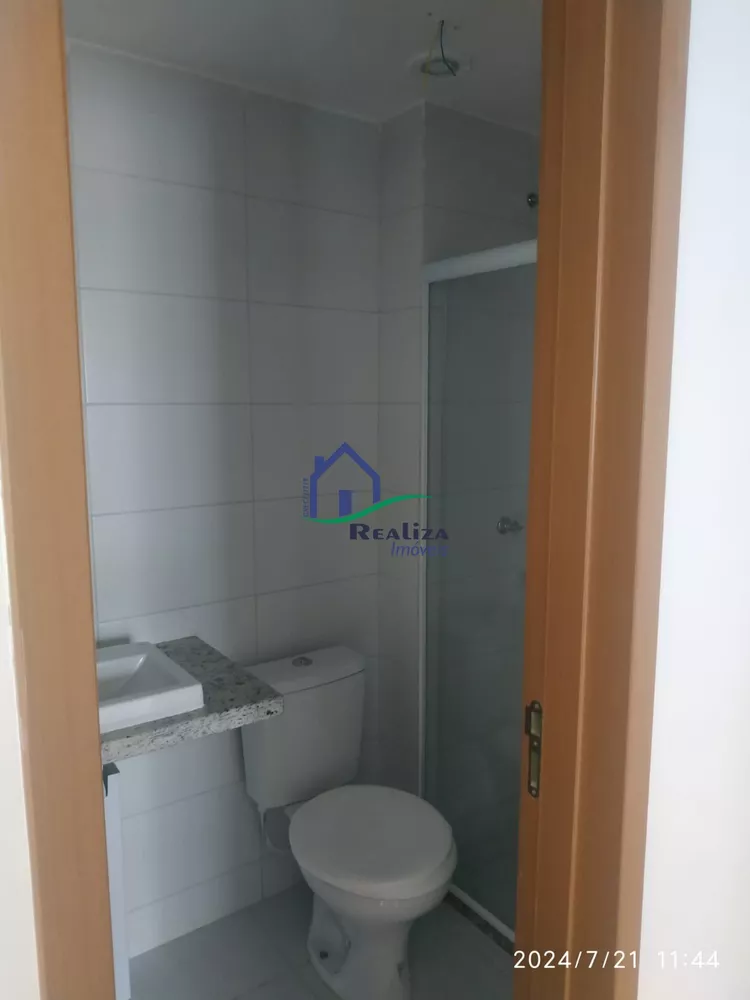 Apartamento, 2 quartos, 60 m² - Foto 16