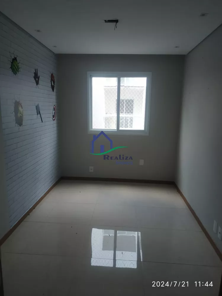 Apartamento, 2 quartos, 60 m² - Foto 18