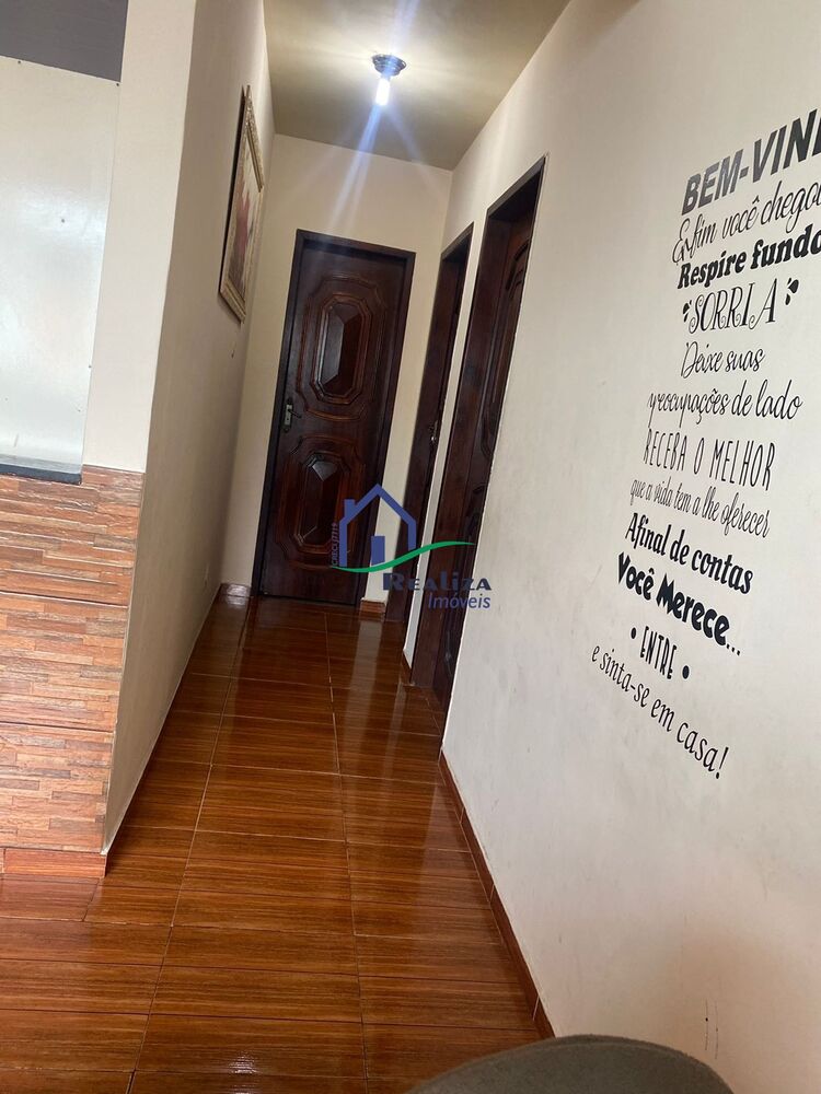 Apartamento, 2 quartos, 85 m² - Foto 1
