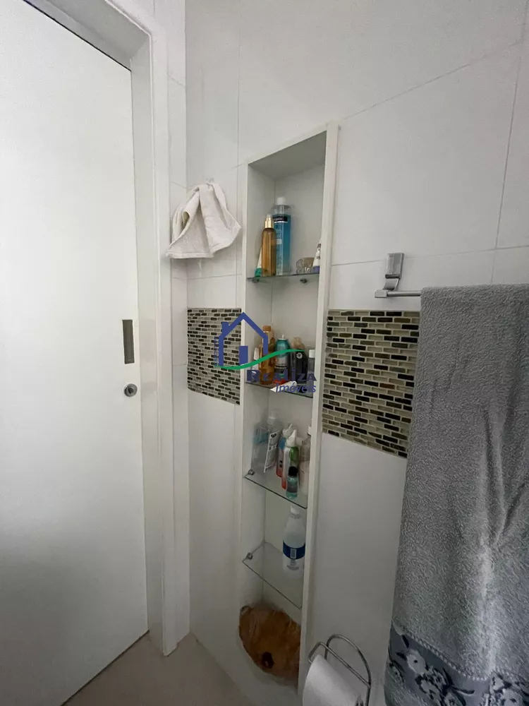 Apartamento, 2 quartos, 55 m² - Foto 17