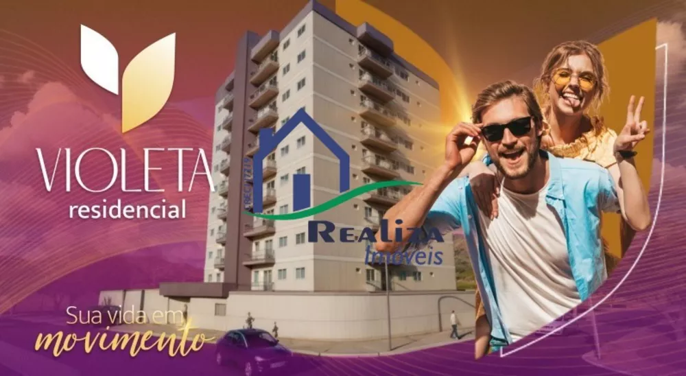 Apartamento, 2 quartos, 55 m² - Foto 1
