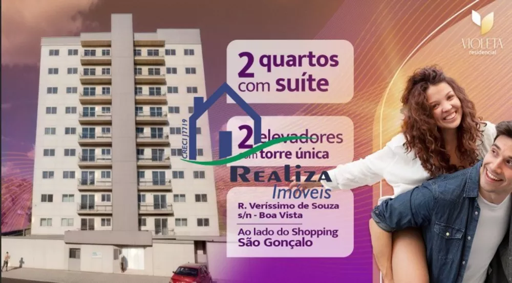 Apartamento, 2 quartos, 55 m² - Foto 2