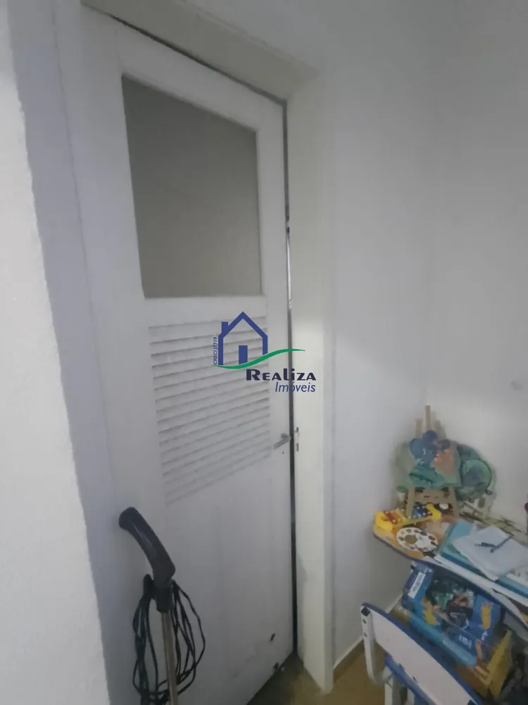 Apartamento, 2 quartos, 106 m² - Foto 14