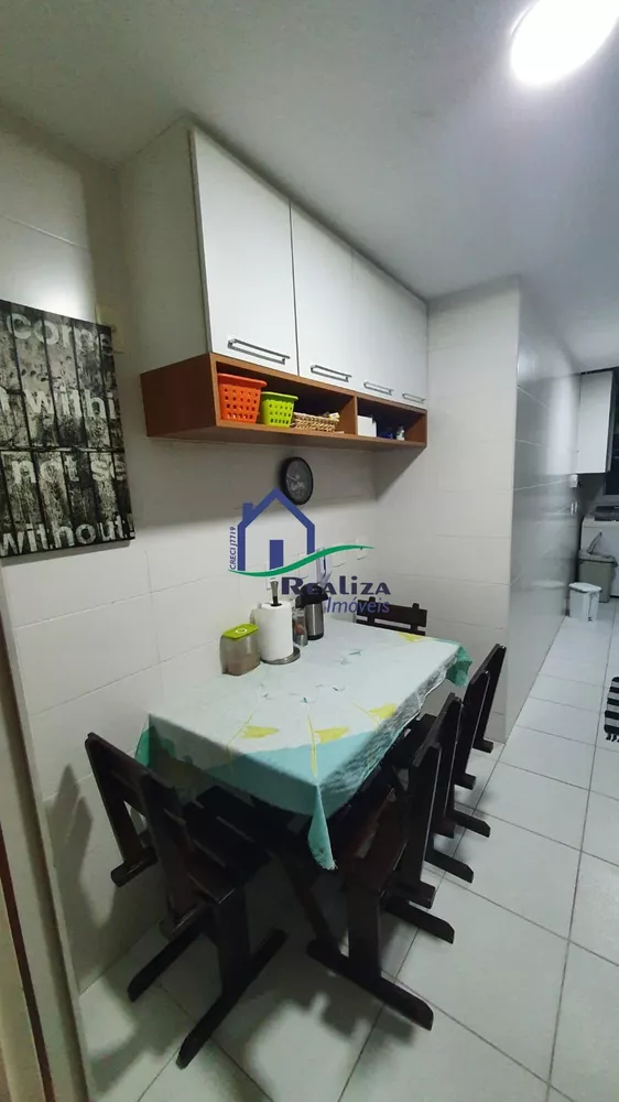 Apartamento, 2 quartos, 89 m² - Foto 1