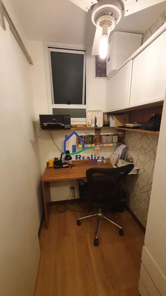 Apartamento, 2 quartos, 89 m² - Foto 17