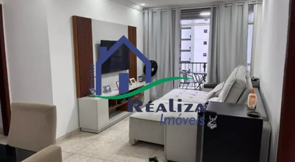 Apartamento, 2 quartos, 89 m² - Foto 1