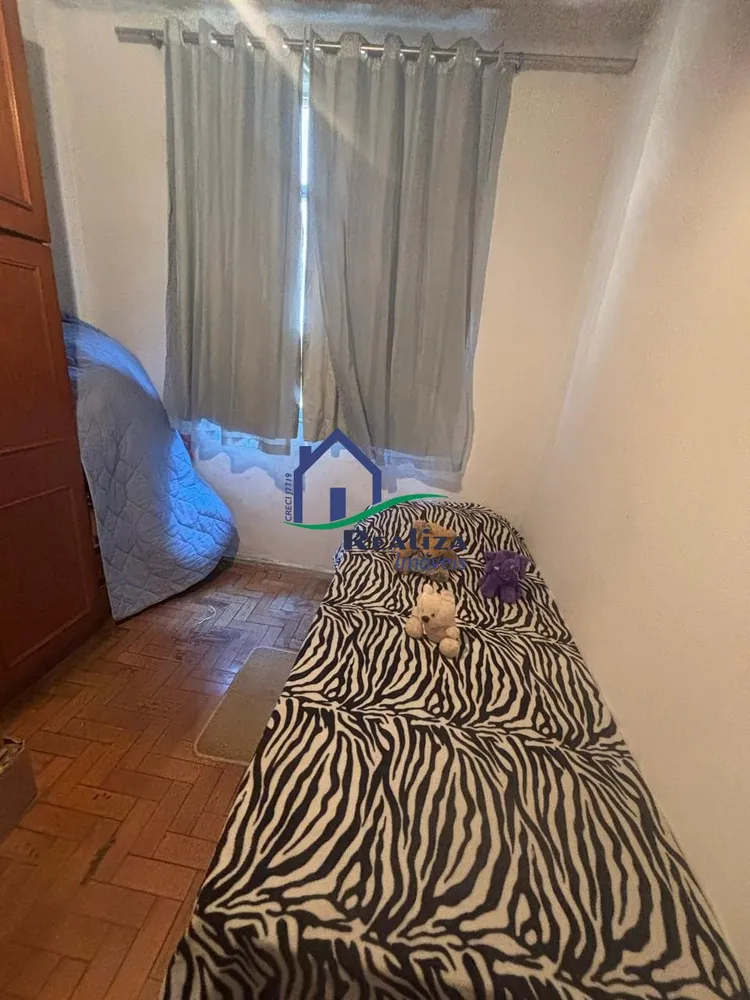 Apartamento, 2 quartos, 56 m² - Foto 18