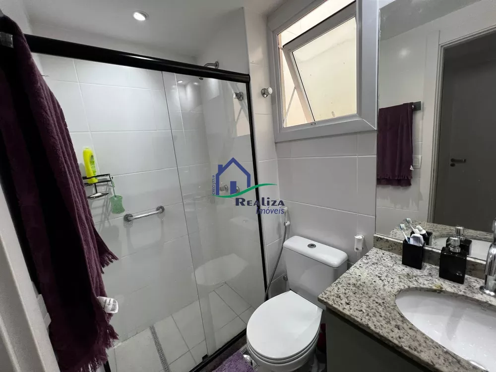 Apartamento, 2 quartos, 60 m² - Foto 1