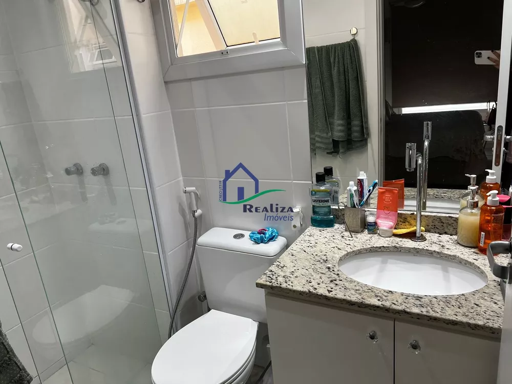 Apartamento, 2 quartos, 60 m² - Foto 16