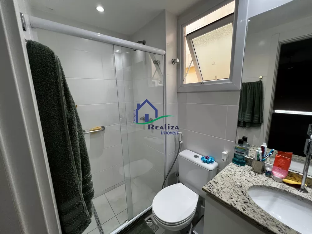 Apartamento, 2 quartos, 60 m² - Foto 17