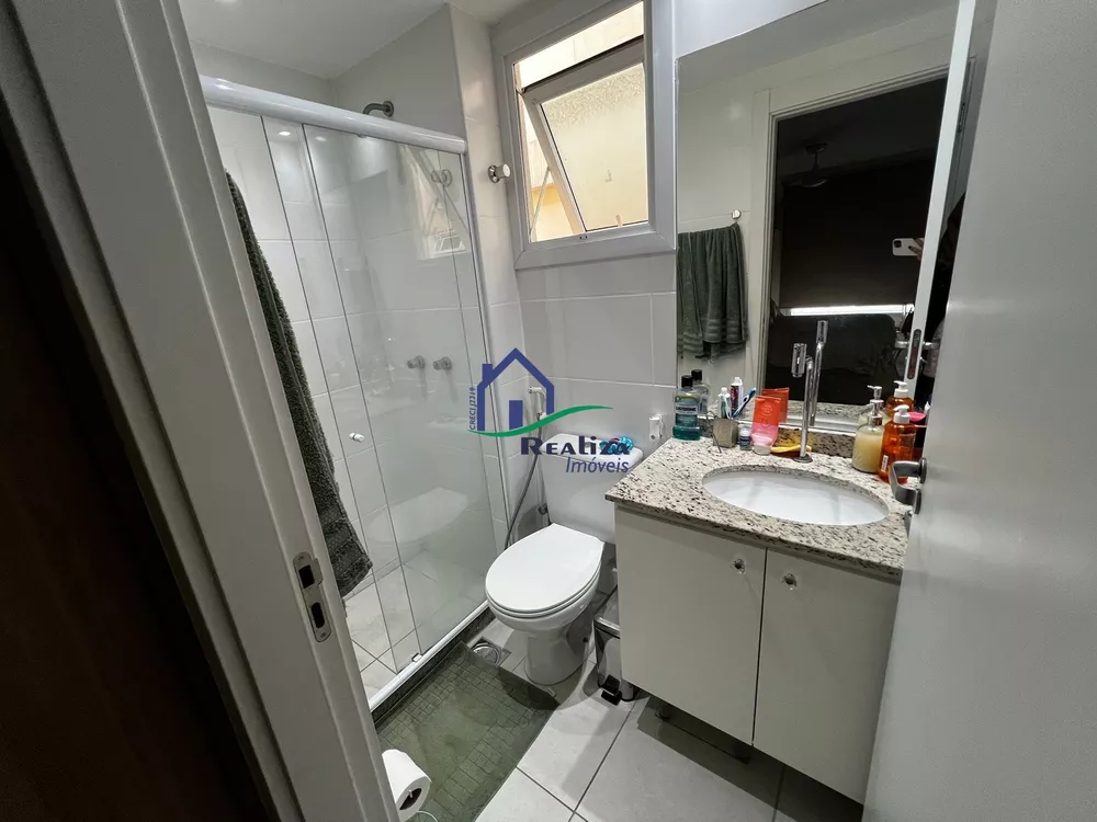Apartamento, 2 quartos, 60 m² - Foto 13