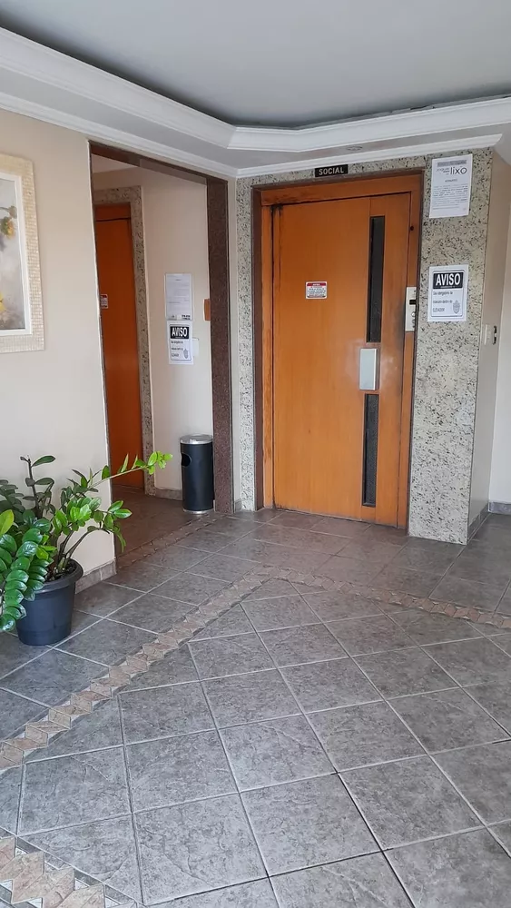 Apartamento, 2 quartos, 65 m² - Foto 1