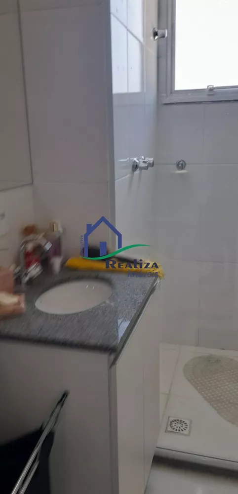 Apartamento, 2 quartos, 50 m² - Foto 11