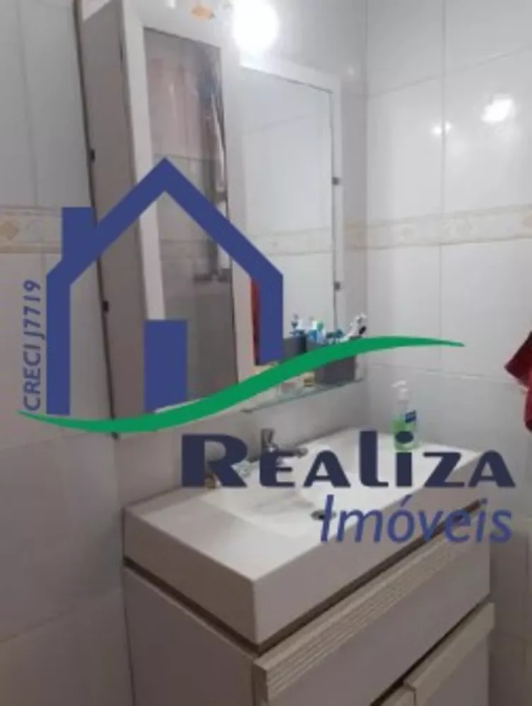 Apartamento, 1 quarto, 43 m² - Foto 4