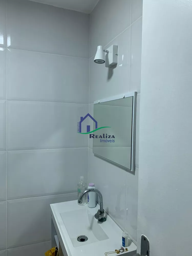 Apartamento, 1 quarto, 52 m² - Foto 1