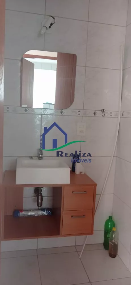 Apartamento, 2 quartos, 45 m² - Foto 25