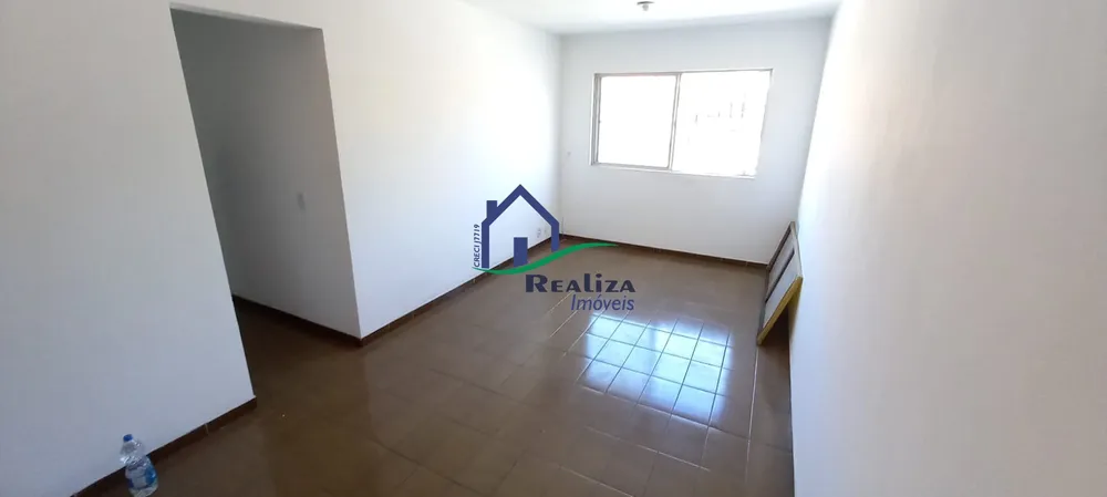 Apartamento, 2 quartos, 60 m² - Foto 1