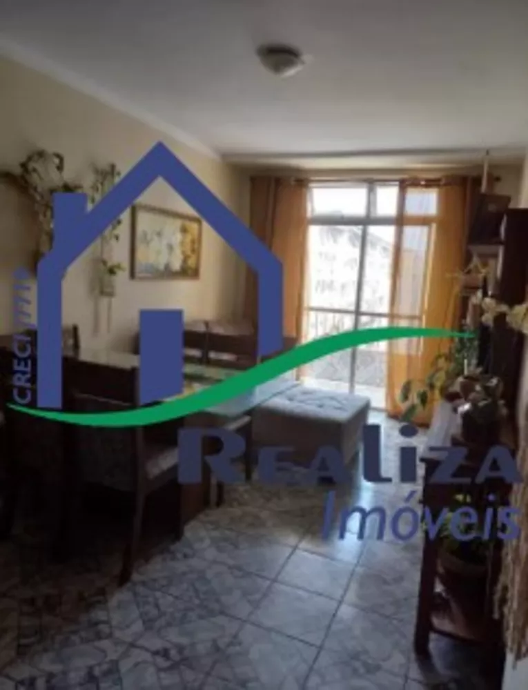 Apartamento, 2 quartos, 100 m² - Foto 1