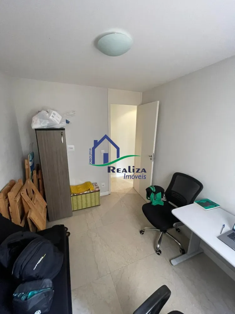 Apartamento, 2 quartos, 60 m² - Foto 14