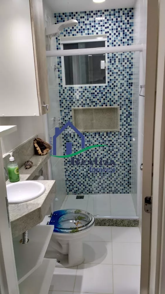 Apartamento, 2 quartos, 60 m² - Foto 3