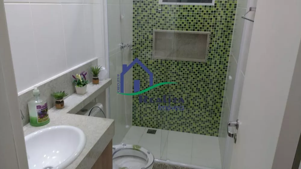 Apartamento, 2 quartos, 60 m² - Foto 14