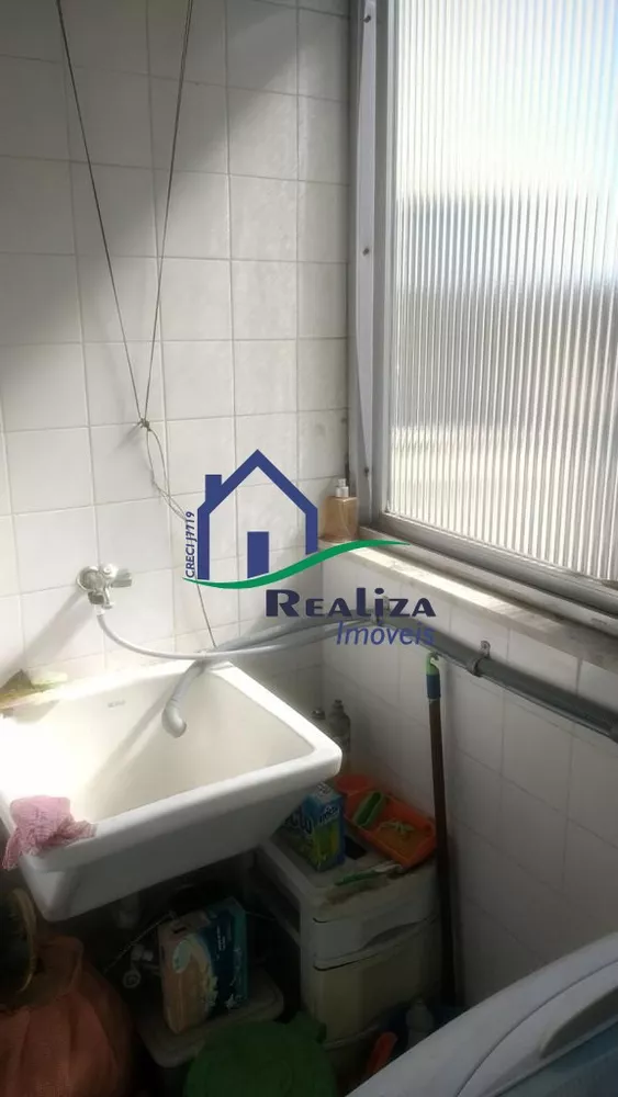 Apartamento, 2 quartos, 72 m² - Foto 20