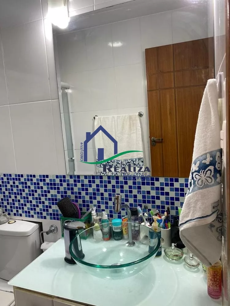 Apartamento, 2 quartos, 70 m² - Foto 4
