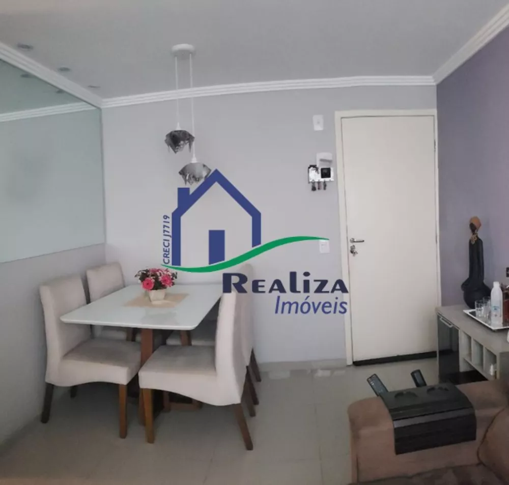 Apartamento, 2 quartos, 45 m² - Foto 1