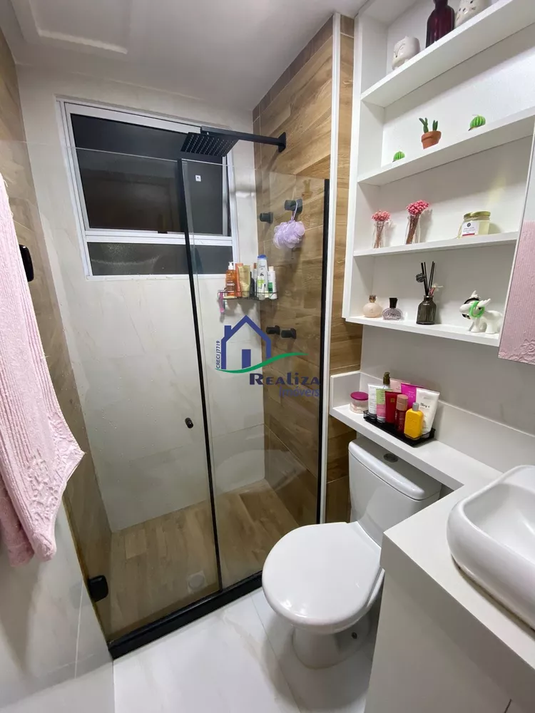 Apartamento, 2 quartos, 46 m² - Foto 1
