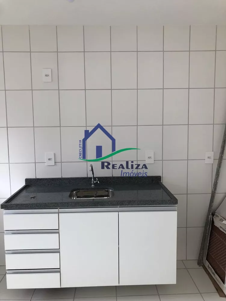 Apartamento, 2 quartos, 61 m² - Foto 16
