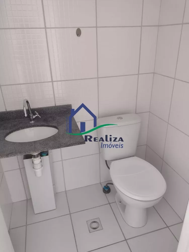 Apartamento, 2 quartos, 61 m² - Foto 13