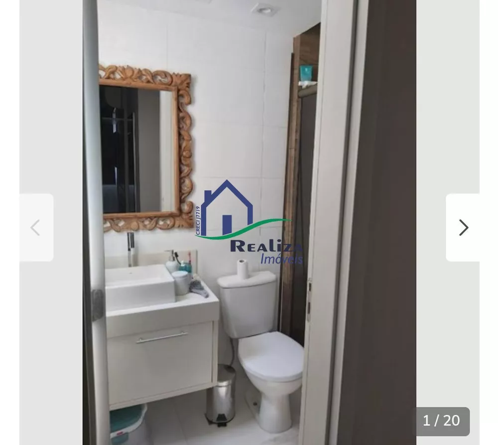 Apartamento, 3 quartos, 73 m² - Foto 1