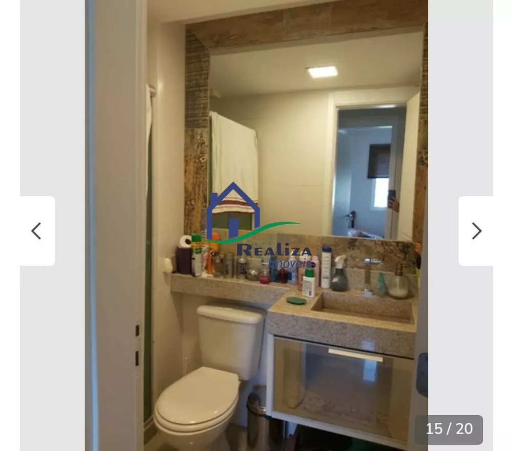 Apartamento, 3 quartos, 73 m² - Foto 13