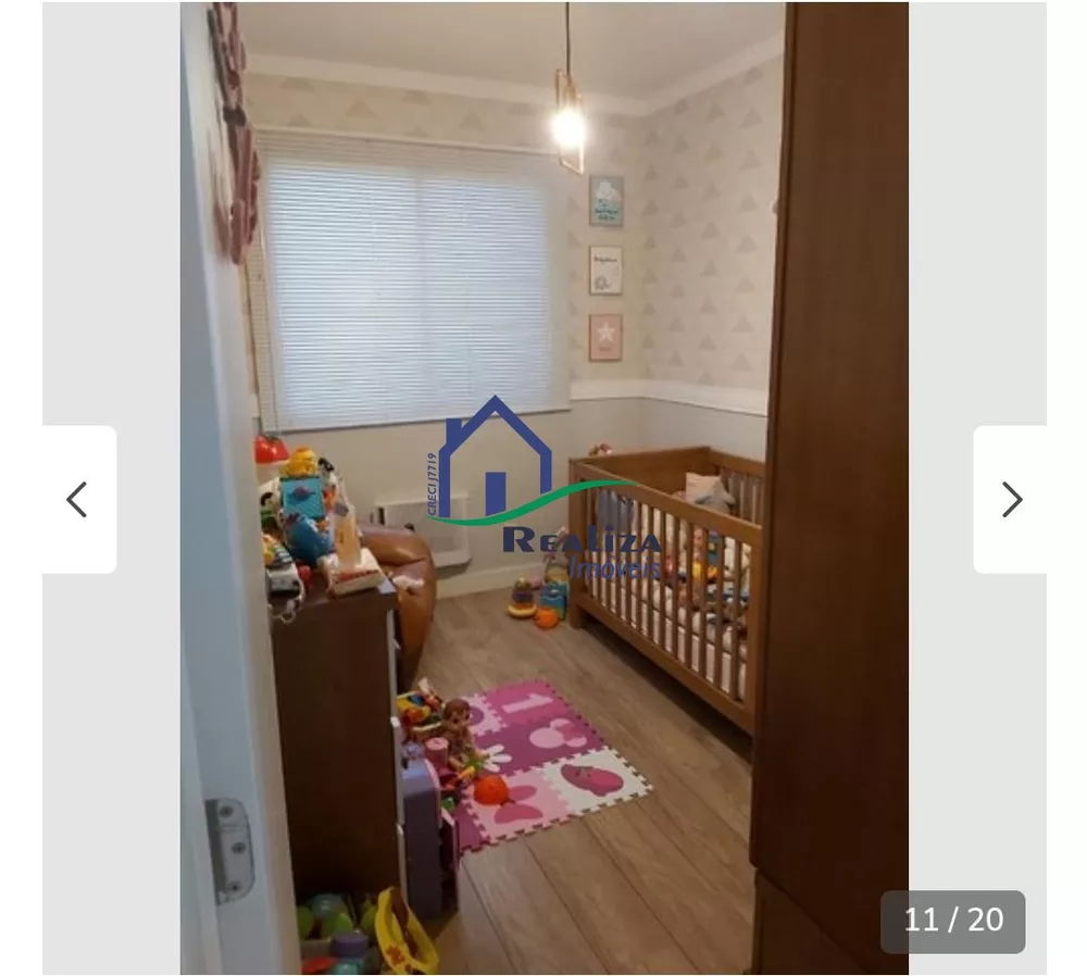 Apartamento, 3 quartos, 73 m² - Foto 14
