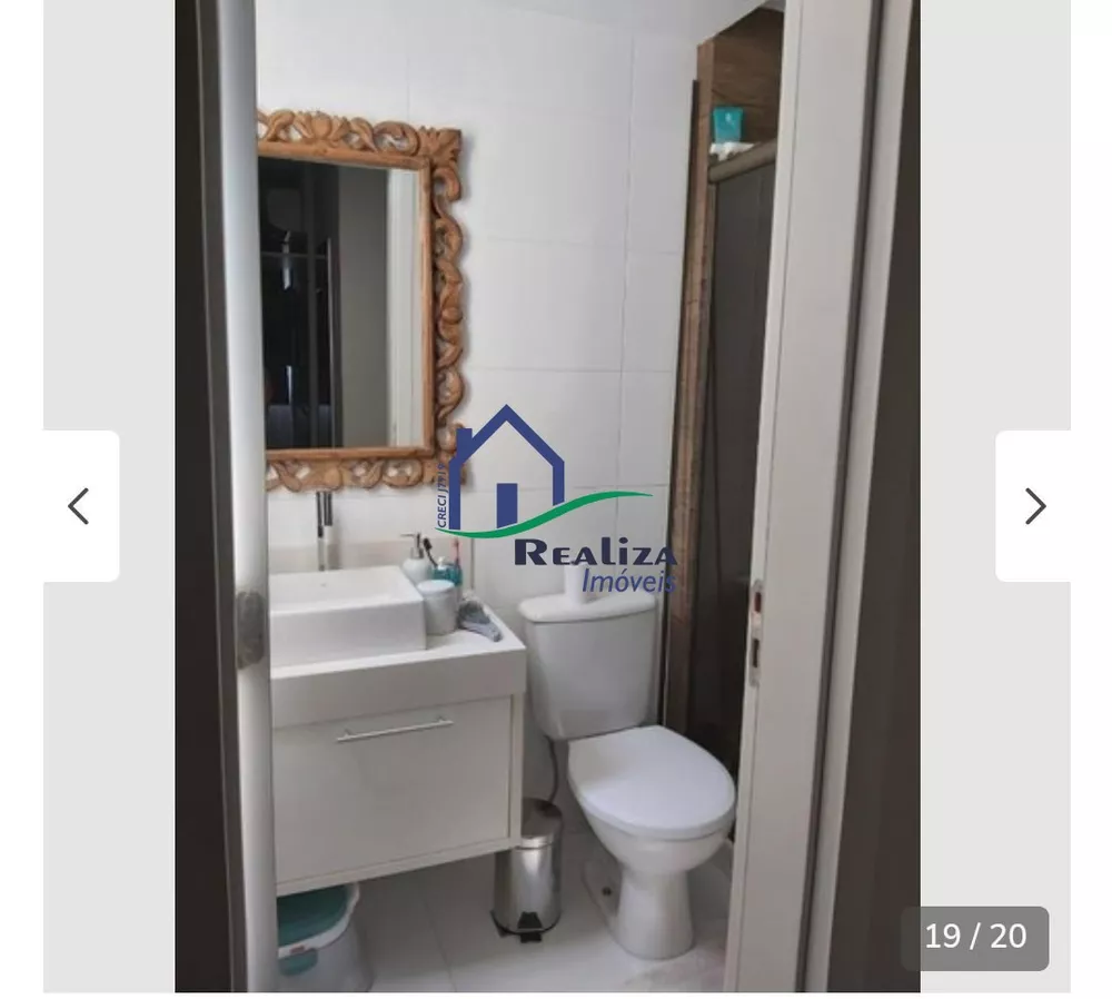 Apartamento, 3 quartos, 73 m² - Foto 2