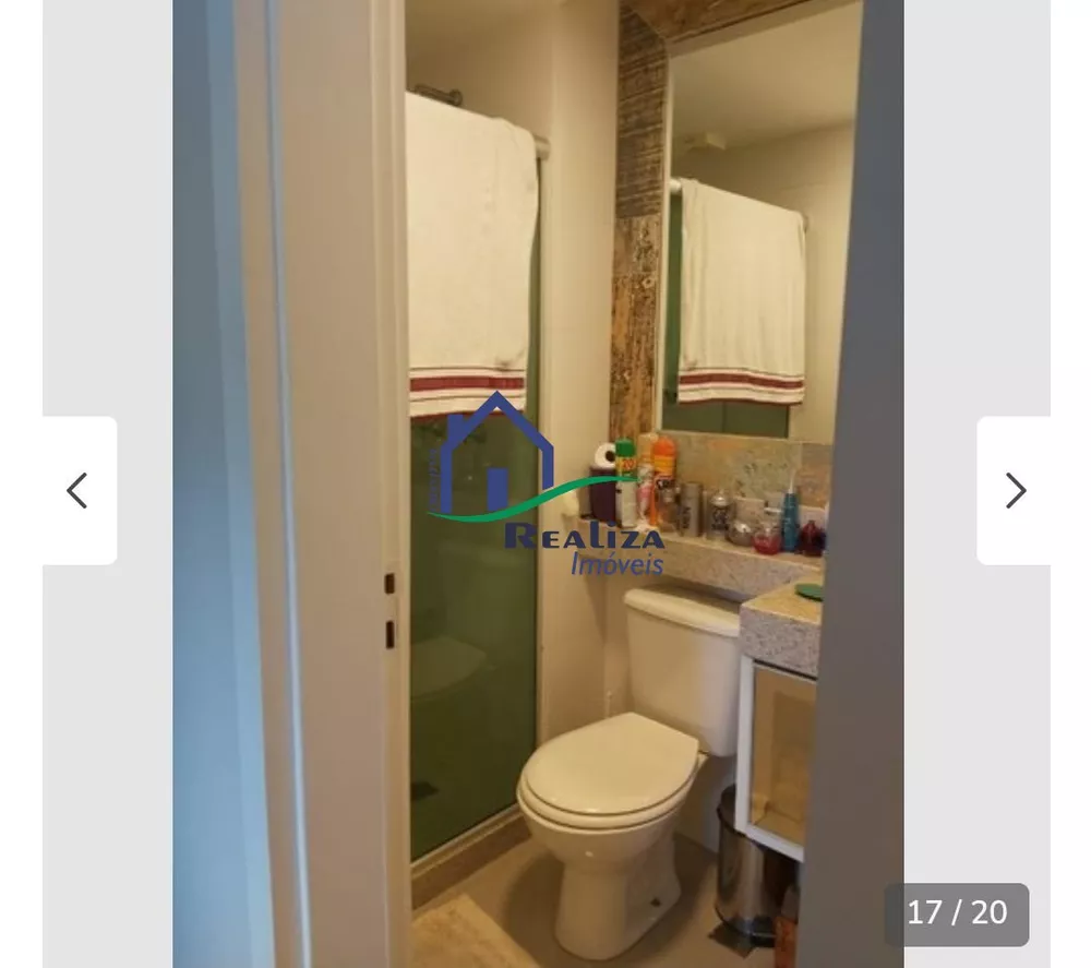 Apartamento, 3 quartos, 73 m² - Foto 12