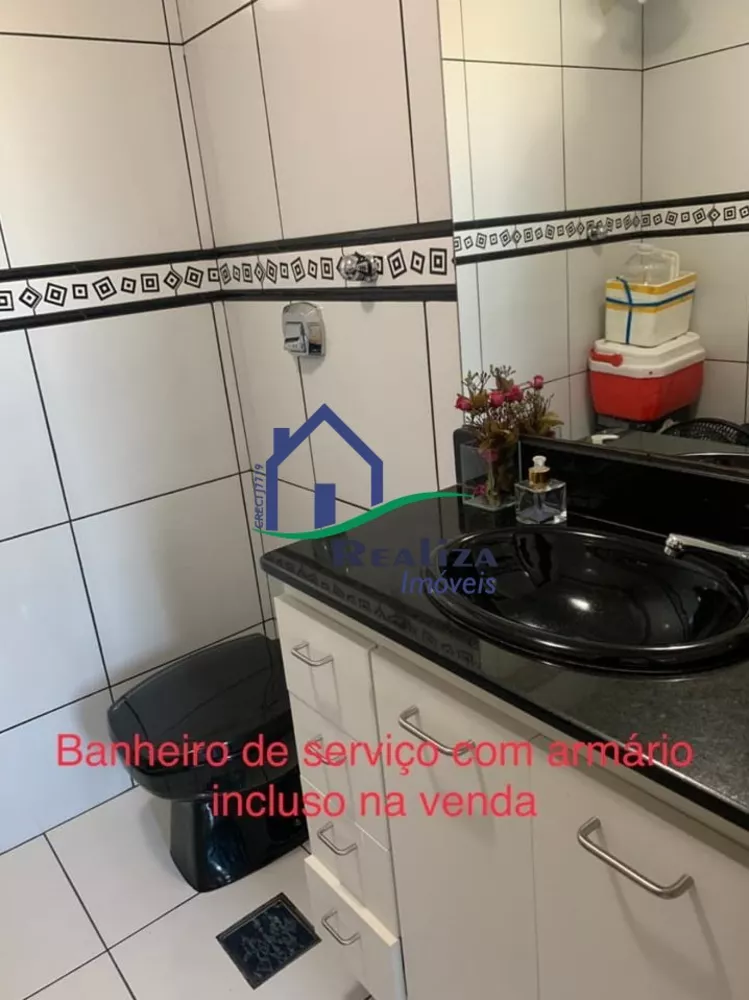 Apartamento, 2 quartos, 80 m² - Foto 2