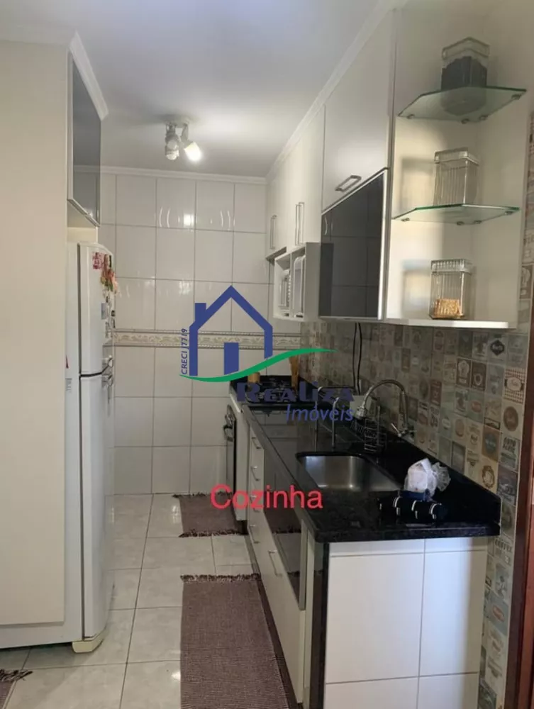 Apartamento, 2 quartos, 80 m² - Foto 12