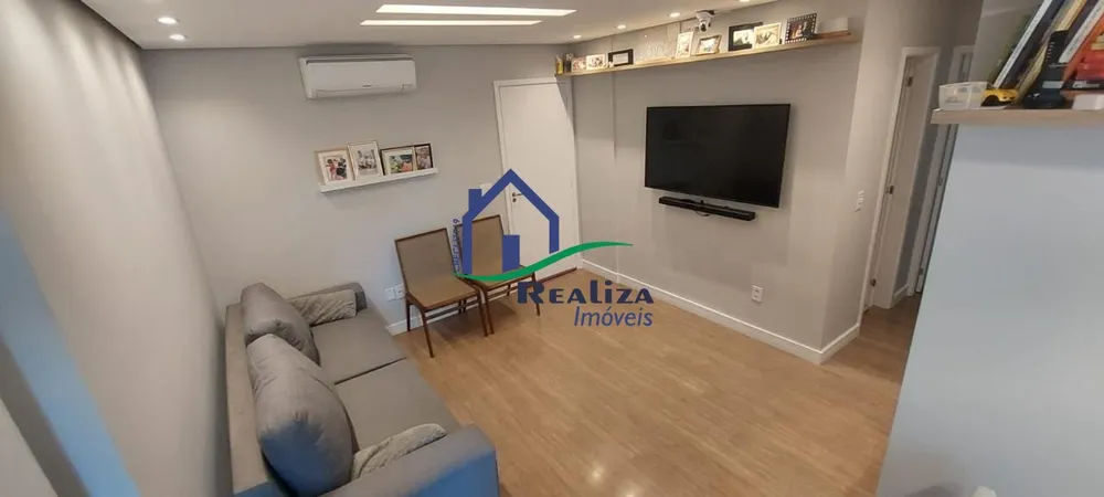 Apartamento, 2 quartos, 60 m² - Foto 1