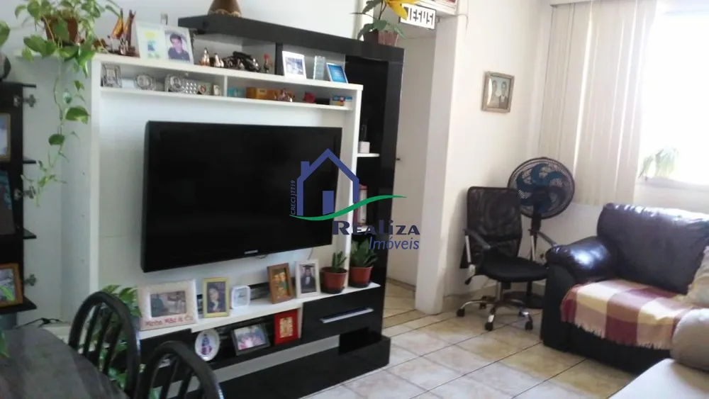 Apartamento, 2 quartos, 60 m² - Foto 1