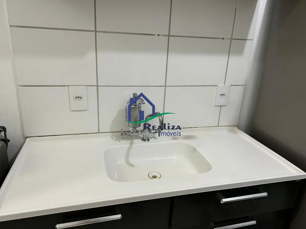 Apartamento, 2 quartos, 46 m² - Foto 12
