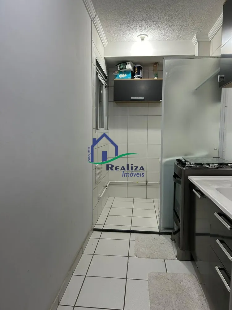 Apartamento, 2 quartos, 46 m² - Foto 15