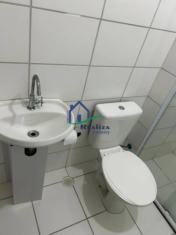 Apartamento, 2 quartos, 46 m² - Foto 21